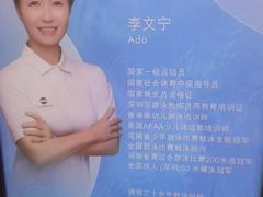 -Waterfall瀑布湾优健源(华侨城店)