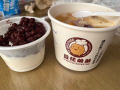 -豆花弟弟(南华大学店)