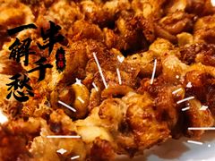 -老徐烧烤涮肚(交道口店)