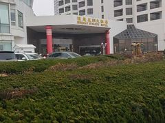 -汇泉王朝大饭店-旋转餐厅(南海路店)