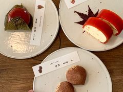 -元古雲境(太古里店)
