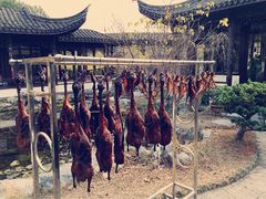 iphone_upload_pic-日出青木·杭帮菜名店