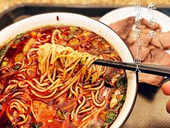 -清真磨沟沿老字号牛肉面(总店)