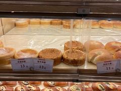 -山崎面包(苏州中心店)