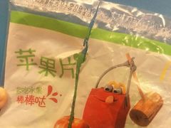 -麦当劳(酒仙桥路店)