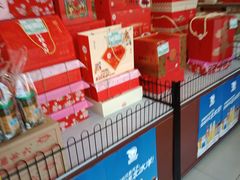 -北京稻香村(文化东路店)