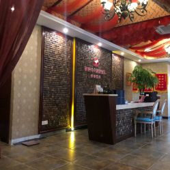 -韵姿美容养生馆