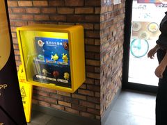 -麦当劳(无锡永乐店)