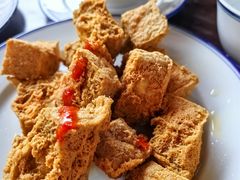 油炸臭豆腐-咸亨酒店•非遗绍兴菜•中华老字号(堂吃餐厅)