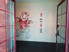 -徐汇艺术馆