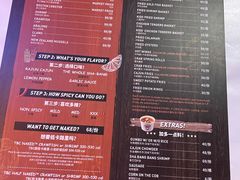 菜单-The Boiling Crab宝灵蟹手抓海鲜(中国首店)