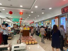 -芦庄子桂顺斋(和平路总店)