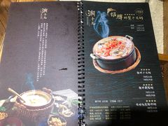 -潮十三潮汕砂锅粥(高新四路大都荟店)