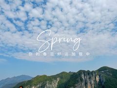 -重庆云阳龙缸景区