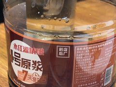 -永红源啤酒·烧烤·海鲜·大排档(青特城店)