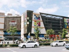 -THE hood开新里(御桥路店)