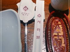 -萨拉伯尔(燕莎友谊商城店)