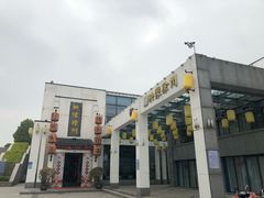 -映像徐州(滨湖店)