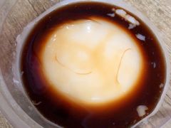凉糕-贺记蛋烘糕(青羊第五分店)