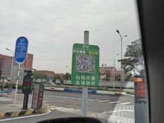 -丰台体育中心·游泳馆