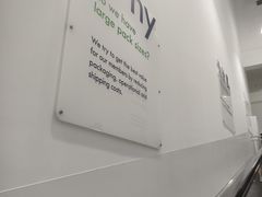 -山姆会员商店(上海浦东店)