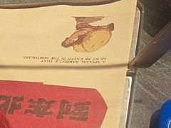 -钱锋炭缸烧烤(南湖大路总店)