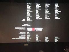 -英皇电影城(英皇集团中心IMAX店)