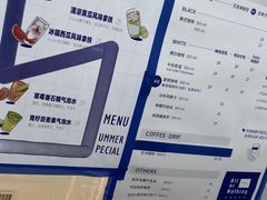 -AllorNothing横竖横咖啡(天虹店)
