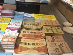 -覔书店(壹方城店)