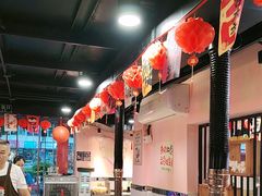 -燚青春东北泥炉烤肉(百合店)