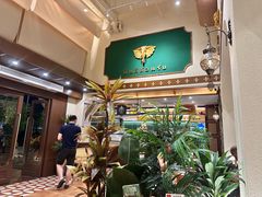 -泰堤坊(淡水体育馆店)