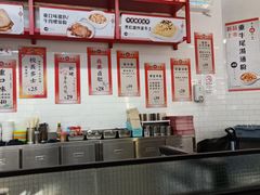 -華人 華星冰室(氹仔 店)