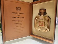 -双井轩(双井店)