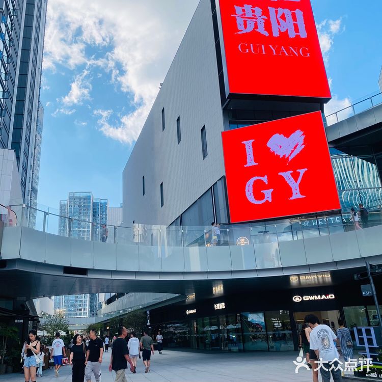去茶山贵阳万象城店拿到冰箱贴和特色盖章