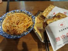 -元志初腊汁肉夹馍(钟楼粉巷店)