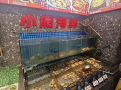 -大闫家烧烤·小海鲜家常菜(郑庄店)