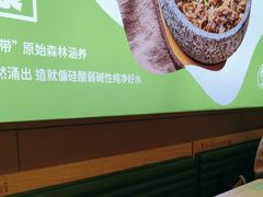 -西塔老太太拌饭(城市集市龙之梦店)