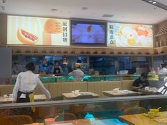 -蔡澜点心·粤菜(丽泽天街店)