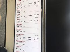 菜单-唐沫茶兮(首山店)