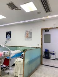 -悟空祛痘·亚健康皮肤管理中心