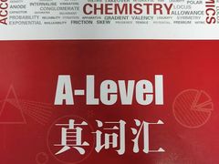 -新航道雅思托福考研(天河岗顶校区)