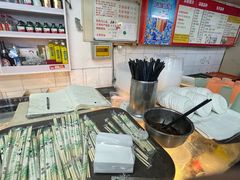 -四平包子铺