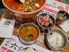 -成都你六姐·牛肉冒菜(城市集市合生汇店)