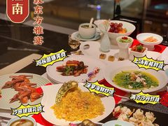 -馋遇江南·精致湖景雅宴(东方之门店)