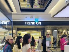 -新罗免税店(济州店)