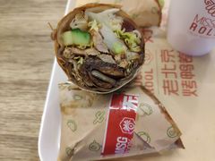 招牌烤鸭卷-特派卷·老北京烤鸭卷(合生汇购物中心店)