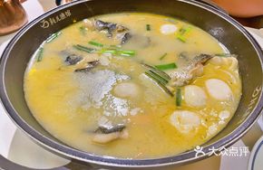 Special Fish Head Royal