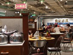 -南京路步行街