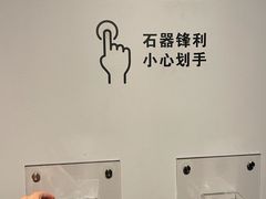 -北京大学赛克勒考古与艺术博物馆