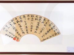 -锡师附小学(学前街校区)